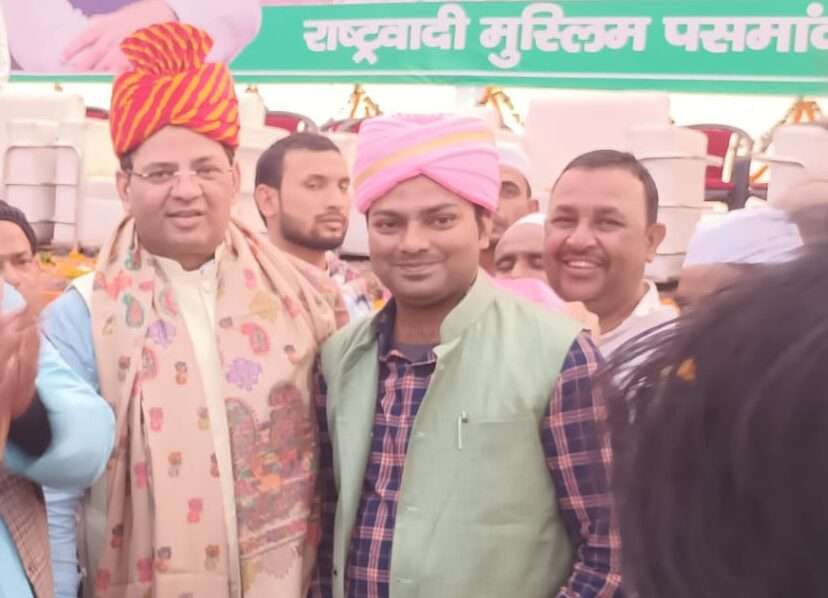 आज़म सैफी को मिली राष्ट्रवादी मुस्लिम पसमांदा महाज के जिलाध्यक्ष की कमान