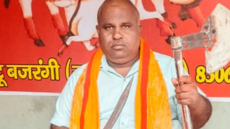 नूह हिंसा में आरोपी बिट्टू बजरंगी गिरफ्तार