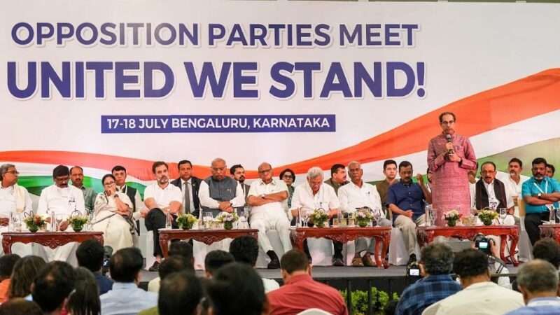 आज होगी इंडिया गठबंधन समन्वय समिति की बैठक, सीटों के बंटवारे पर भी होगी बात