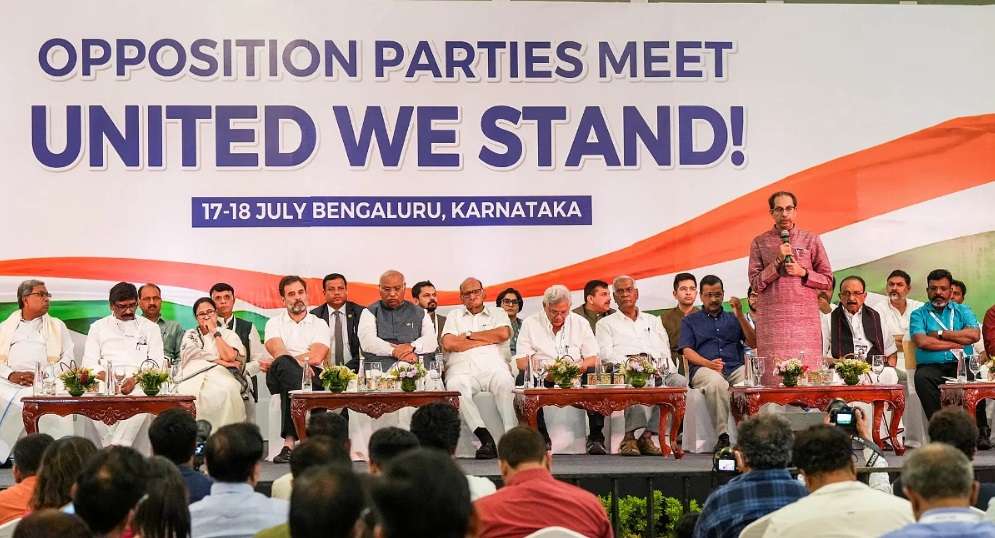 आज होगी इंडिया गठबंधन समन्वय समिति की बैठक, सीटों के बंटवारे पर भी होगी बात