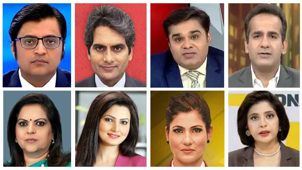 इन न्यूज़ एंकरों का बहिष्कार करेगा इंडिया गठबंधन, देखिये पूरी लिस्ट