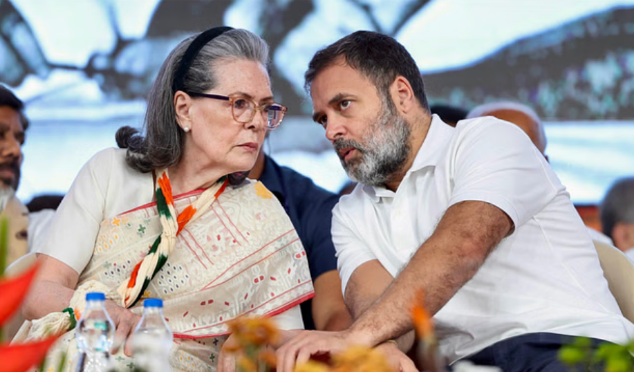 नेशनल हेराल्ड मामले में ED की चार्जशीट पर संज्ञान लेने पर कोर्ट 29 जुलाई को करेगा सुनवाई