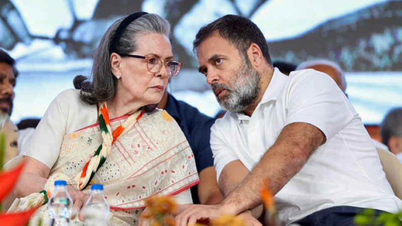 क्या है नेशनल हेराल्ड मामला, जिसमे ईडी की चार्जशीट में आया सोनिया- राहुल का नाम