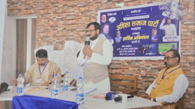 अहमदाबाद प्लेन हादसे की उच्चस्तरीय जांच कराए सरकार: क्यू एम नवेद