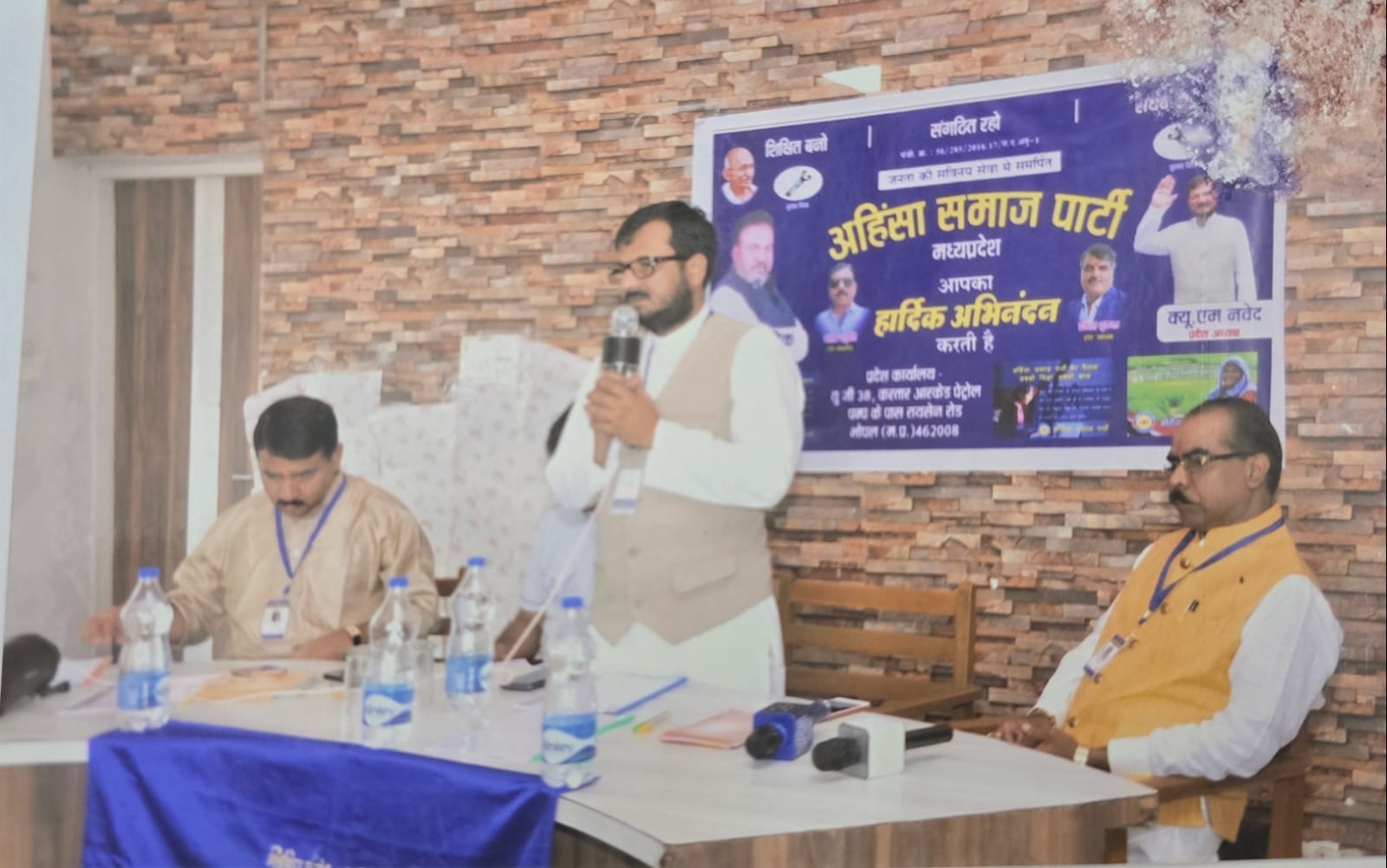 अहमदाबाद प्लेन हादसे की उच्चस्तरीय जांच कराए सरकार: क्यू एम नवेद