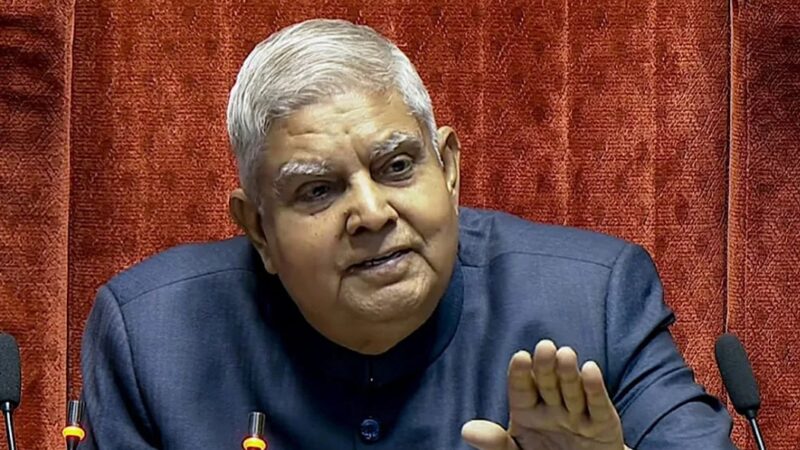 उपराष्ट्रपति जगदीप धनखड़ का इस्तीफा राष्ट्रपति ने स्वीकार किया