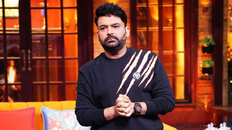 कनाडा में कपिल शर्मा के कैफे पर फायरिंग, गोलीबारी की जिम्मेदारी हरजीत सिंह लाडी ने ली