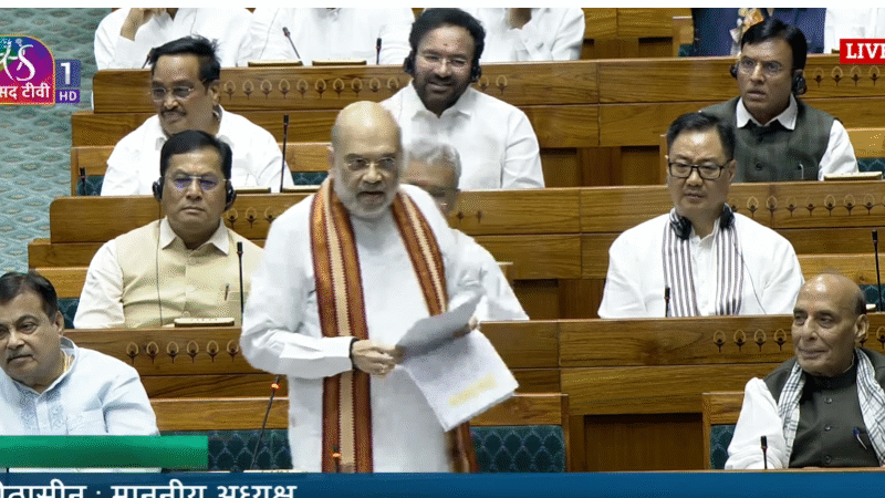 लोकसभा में अमित शाह का दावा: पहलगाम हमले के तीनो आतंकी मारे गए