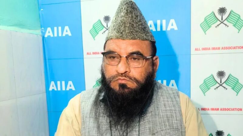 सपा सांसद डिंपल यादव पर की थी टिप्पणी, मौलाना साजिद रशीदी के खिलाफ मामला दर्ज