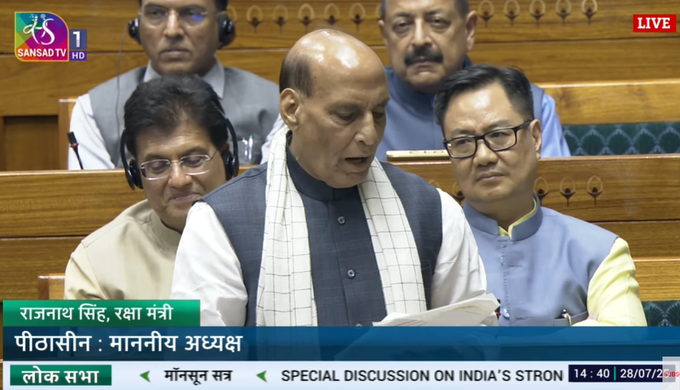 लोकसभा में ऑपरेशन सिंदूर पर चर्चा जारी: रक्षा मंत्री राजनाथ सिंह ने रखा सरकार का पक्ष